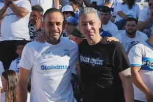 Βουλευτής/Απόλλων