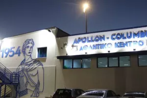 Η...μαεστρική διαχείριση στον Απόλλωνα