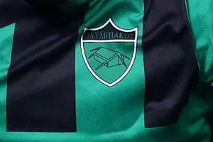Η παραμονή θέλει συσπείρωση