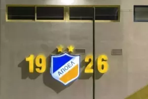 (ΦΩΤΟ Kerkida) Βαλμπουενά...στο "ΠΑΠ"