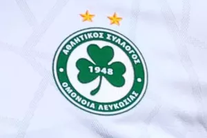 Κάτι...δυνατό