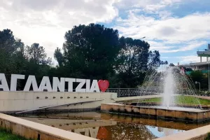 Αγλαντζιά: 5 υποψήφιοι στο τραπέζι για τη θέση του νέου Αντιδημάρχου