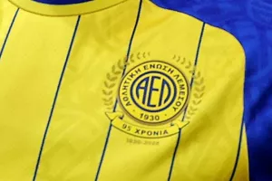 ΑΠΟΨΗ για ΑΕΛ/"Αυτό είναι το πιο σημαντικό πράγμα..."