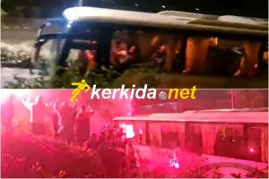 Οι ΑΠΟΕΛίστες υποδέχθηκαν την αποστολή και... έκαναν τη νύχτα - μέρα! (Βίντεο Kerkida)