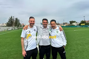 Τριάδα!