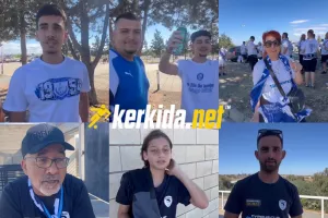 (Βίντεο Kerkida) Προβλέψεις οπαδών για τελικό: Από Μάρκες, Μπράντον και Ζάζα μέχρι... Κβίντα και Λουίζ!