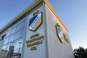 Επιταχύνονται οι διαδικασίες -Σενάριο Έκτακτης Γενικής Συνέλευσης