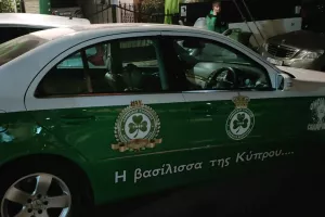 Άλλο... level!