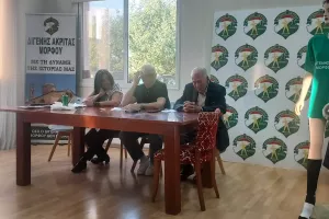 "Προχωράμε μπροστά με τη δύναμη της ιστορίας μας!"