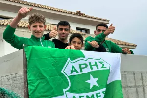 (Φώτος kerkida) Για τους φίλους… και την κούπα