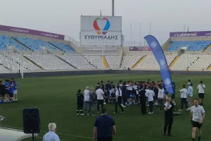 (Φώτος Kerkida) Οι απονομές στο ΓΣΠ