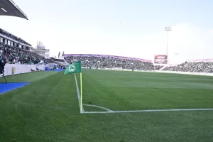 Πληροφορίες για τους Ομονοιάτες