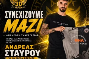 Άνοδος και μαζεμένες ανανεώσεις!