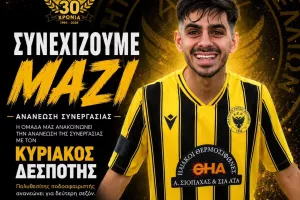 Άνοδος και μαζεμένες ανανεώσεις!