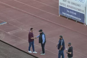 Κίκης με Μπόγιαν