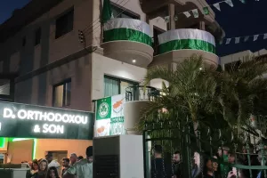 (Φώτος kerkida) Ομονοιάτικο πάρτι στη Λεμεσό