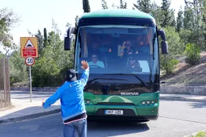 STOP από Τσιουππή!