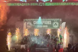 (Βίντεο/Φώτος kerkida) Το 22ο… στον ουρανό της Λευκωσίας!