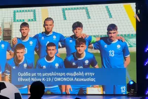 (Φώτος) Τα πάντα από τις βραβεύσεις της ΚΟΠ