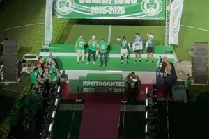 (Βίντεο/Φώτος Kerkida) Το LIVE της απονομής της πρωταθλήτριας Ομόνοιας!