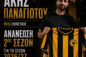 Άνοδος και μαζεμένες ανανεώσεις!