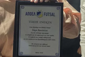Δεξίωση πρωταθλητών από τον Χάρη Βασιλείου(Φώτος kerkida) 
