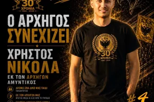 Άνοδος και μαζεμένες ανανεώσεις!