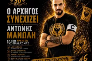Άνοδος και μαζεμένες ανανεώσεις!
