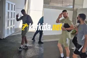 Kerkida... πριν το τελευταίο