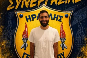 Ανακοίνωσε Παύλο Μιλή