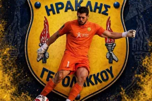 Ανανέωση με Καράδαη