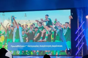 (Φώτος) Τα πάντα από τις βραβεύσεις της ΚΟΠ