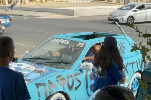 Μαρσάρουν...οι Παφίτες! (ΒΙΝΤΕΟ/ΦΩΤΟΣ Kerkida)