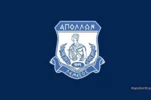 Ψάχνει προπονητές φυσικής κατάστασης