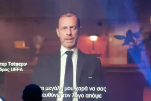 (Φώτος) Τα πάντα από τις βραβεύσεις της ΚΟΠ
