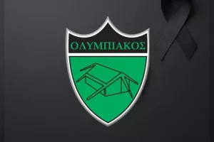 Θλίψη για Γιαννάκη Ξυπολυτά