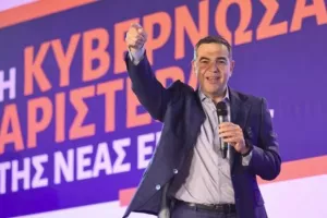 Τσίπρας: «Στόχος να νικήσουμε τον Μητσοτάκη»