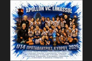 "Τα τρομερά μωρά του Απόλλωνα έγραψαν ιστορία!"