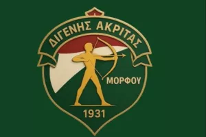 Καταρτίστηκε σε σώμα το νέο Δ.Σ 