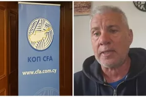 Μήνυμα Τσίκινη σε ΚΟΠ/"Ποιος αποφασίζει για 1 μόνο ριπλέι;"