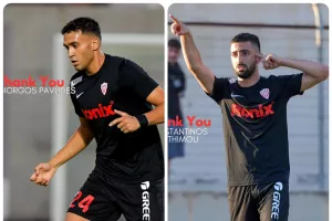 Ενημέρωση για τους δύο δανεικούς 