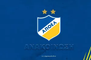 ΑΠΟΕΛ/"Υπογραφή Συμφωνίας Εμπιστευτικότητας"