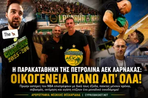 Η παρακαταθήκη της Πετρολίνα ΑΕΚ: Οικογένεια πάνω απ’ όλα