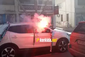 (Βίντεο kerkida) Κάνουν... χαμό!