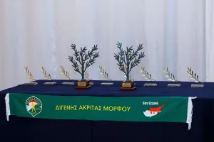 ΔΕΝ ΞΕΧΝΩ