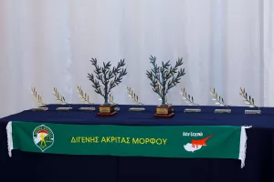 (ΦΩΤΟΣ) Τo δείπνο για τα 95χρονα του Διγενή Ακρίτα Μόρφου