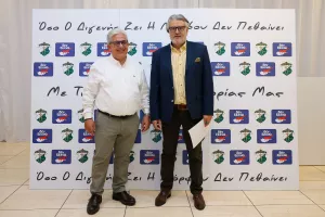(ΦΩΤΟΣ) Τo δείπνο για τα 95χρονα του Διγενή Ακρίτα Μόρφου