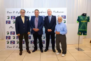 (ΦΩΤΟΣ) Τo δείπνο για τα 95χρονα του Διγενή Ακρίτα Μόρφου