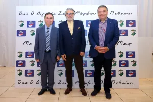 (ΦΩΤΟΣ) Τo δείπνο για τα 95χρονα του Διγενή Ακρίτα Μόρφου