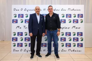(ΦΩΤΟΣ) Τo δείπνο για τα 95χρονα του Διγενή Ακρίτα Μόρφου